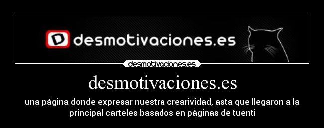 desmotivaciones.es - 