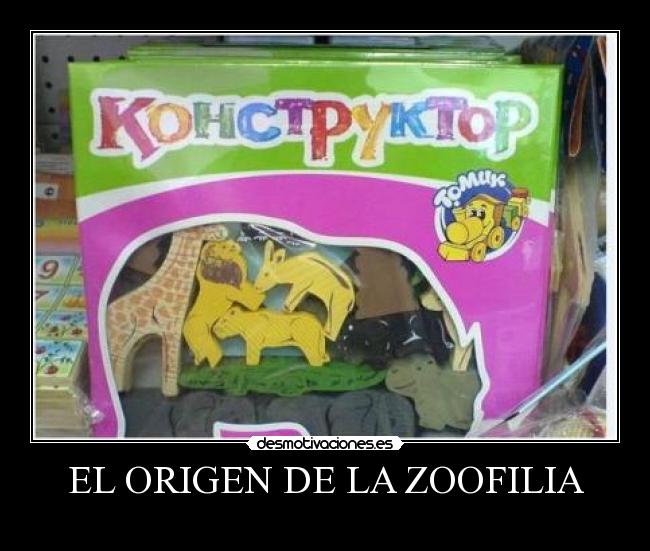 EL ORIGEN DE LA ZOOFILIA -