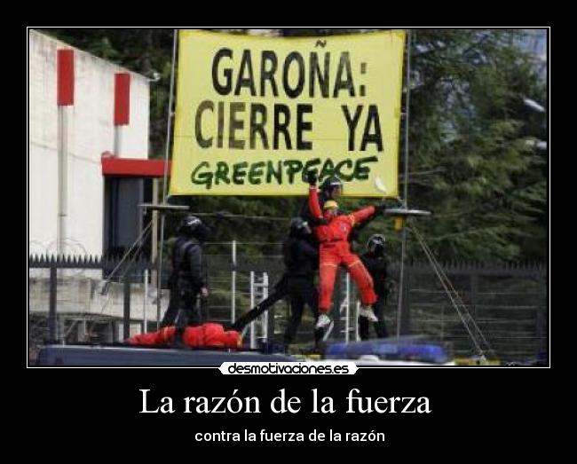 La razón de la fuerza -