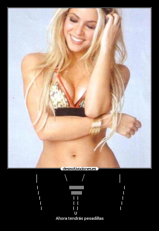  |           \      /              |   - 