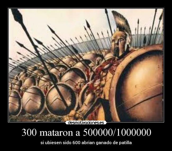 carteles 300 espartanos desmotivaciones