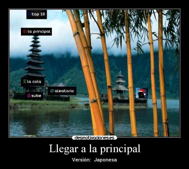 Llegar a la principal - 