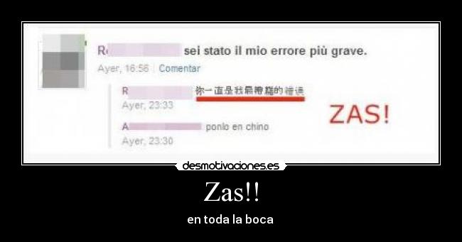 carteles zas desmotivaciones