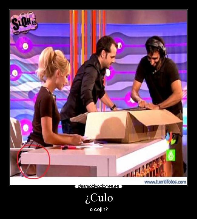 ¿Culo - o cojin?
