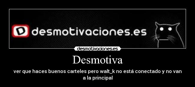Desmotiva -