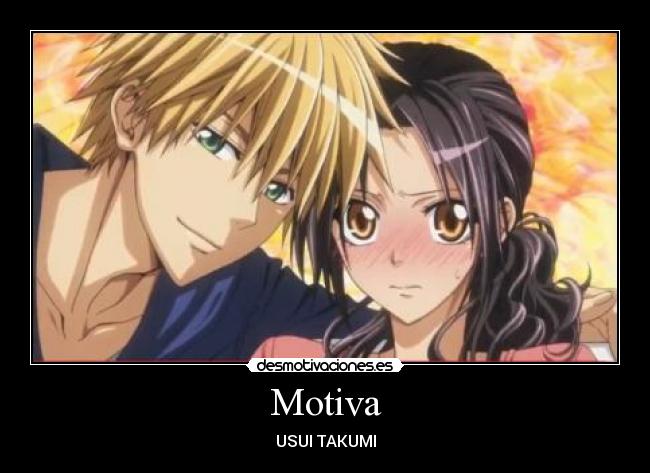 Motiva - USUI TAKUMI