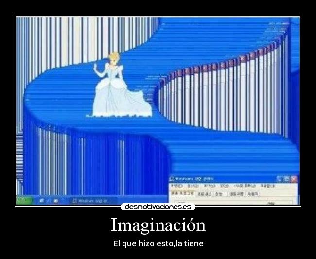 Imaginación -