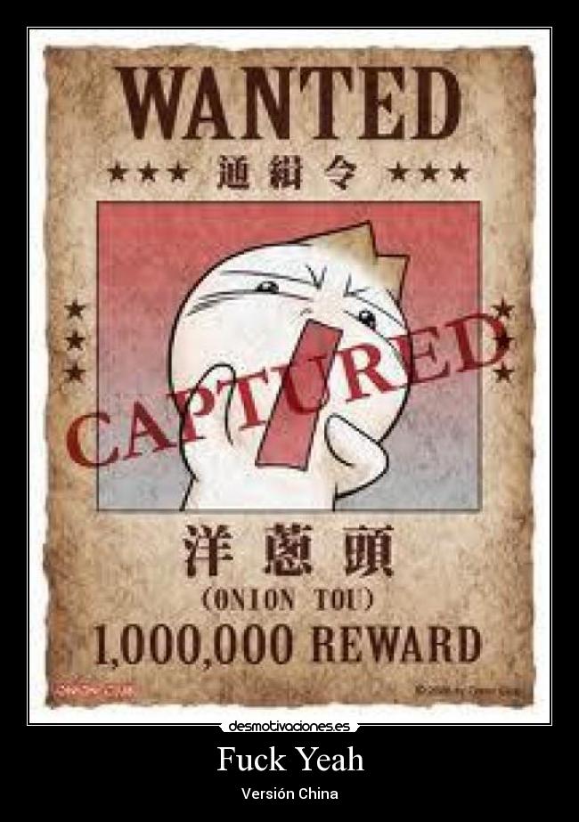 Fuck Yeah - Versión China