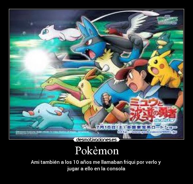 Pokèmon -