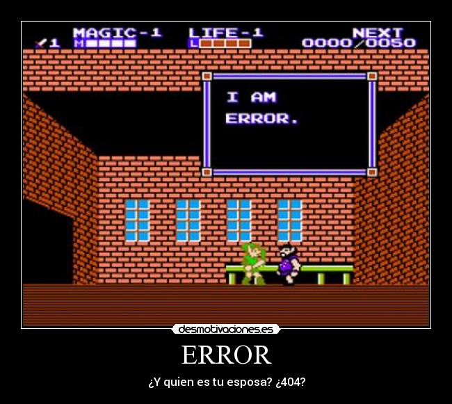 ERROR - 