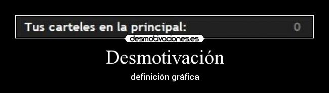 Desmotivación - definición gráfica