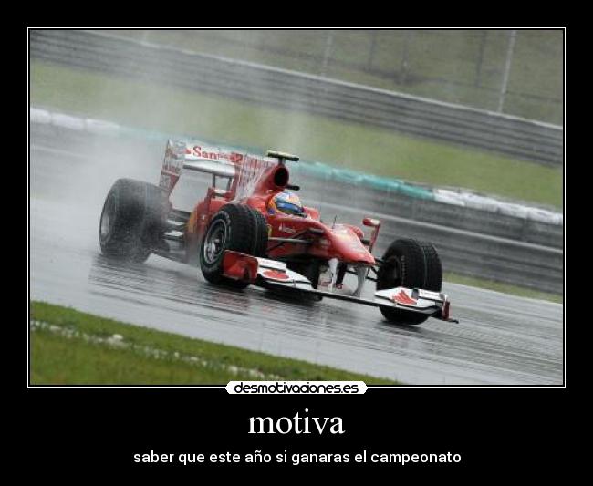 motiva - saber que este año si ganaras el campeonato