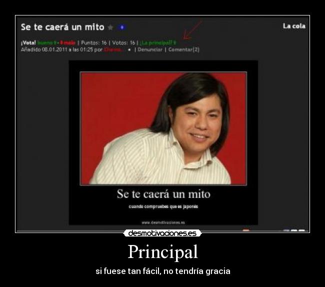 Principal - si fuese tan fácil, no tendría gracia