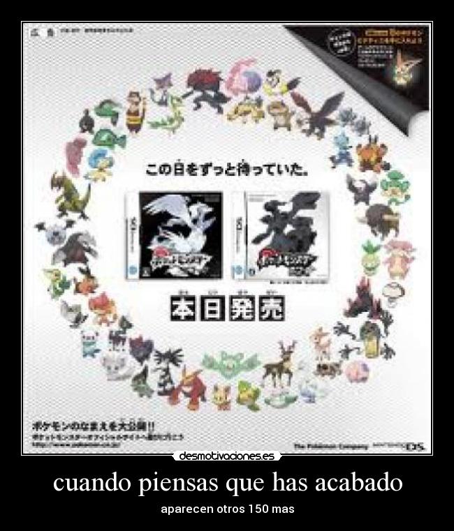 cuando piensas que has acabado -