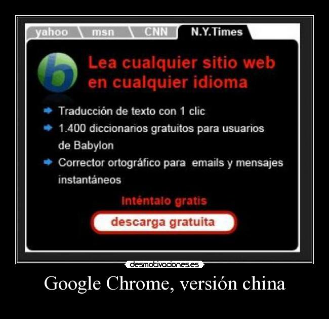 Google Chrome, versión china - 