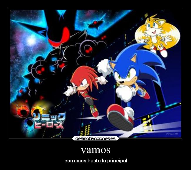 carteles vamos desmotivaciones