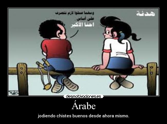 Árabe -