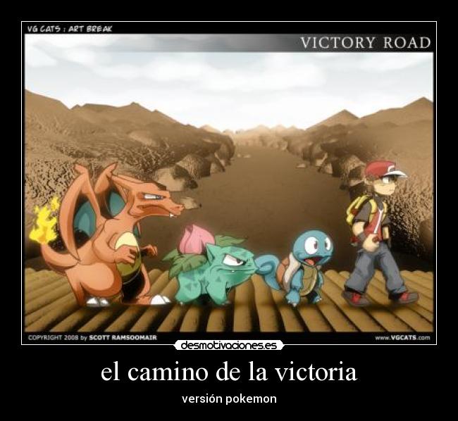 carteles caminodelavicoria desmotivaciones