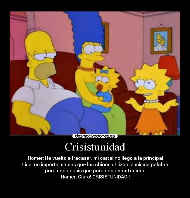 carteles simpsons desmotivaciones