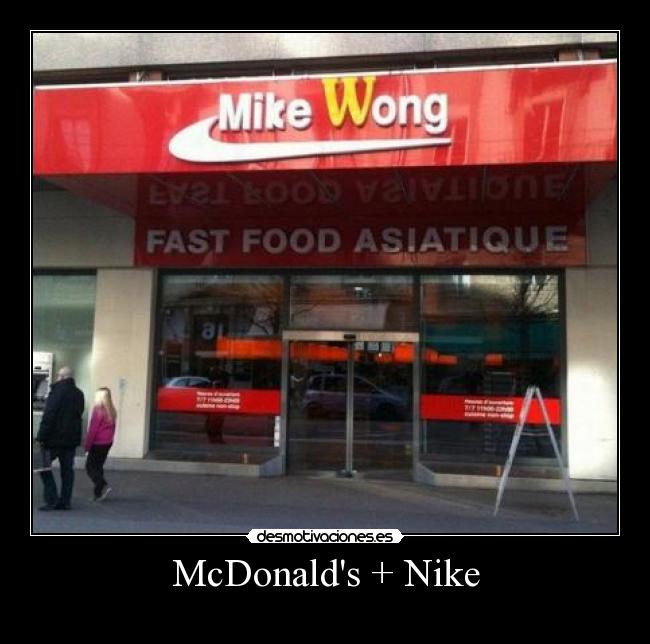 McDonalds + Nike - 