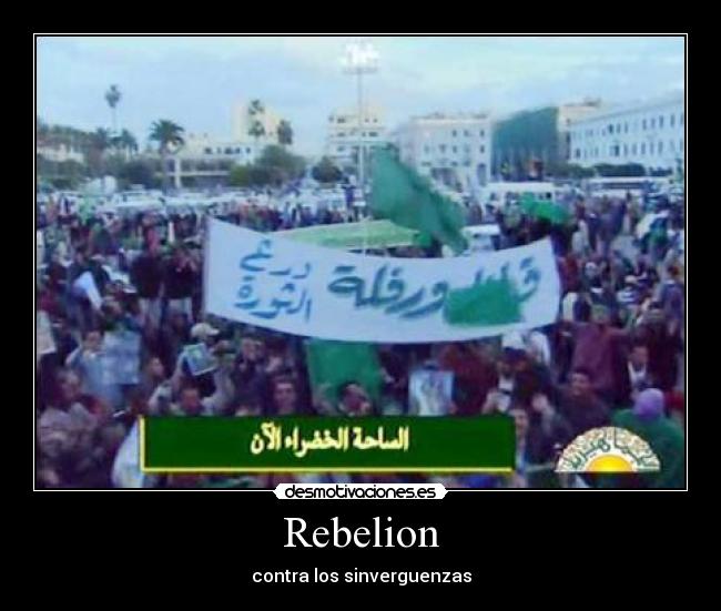 Rebelion -