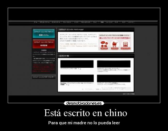 Está escrito en chino -