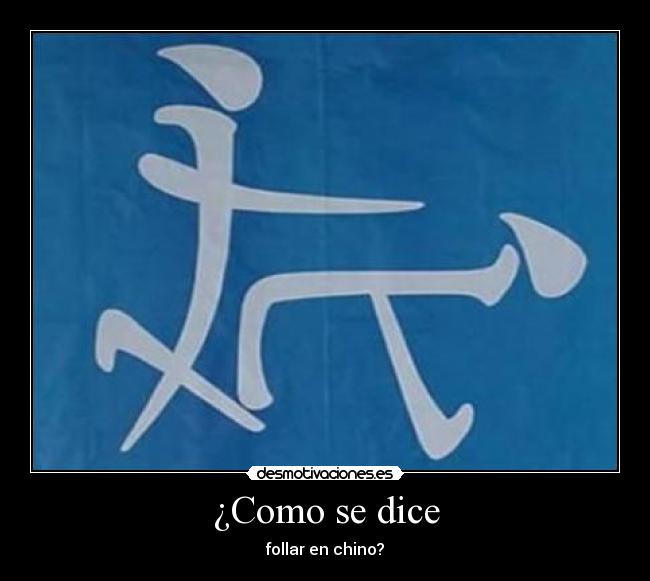 ¿Como se dice - 