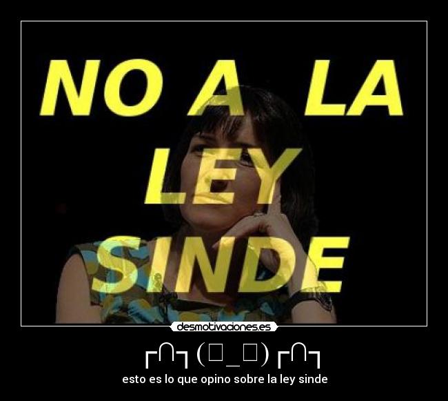 ┌∩┐(◕_◕)┌∩┐ -