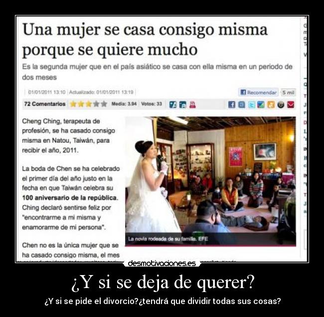 ¿Y si se deja de querer? -