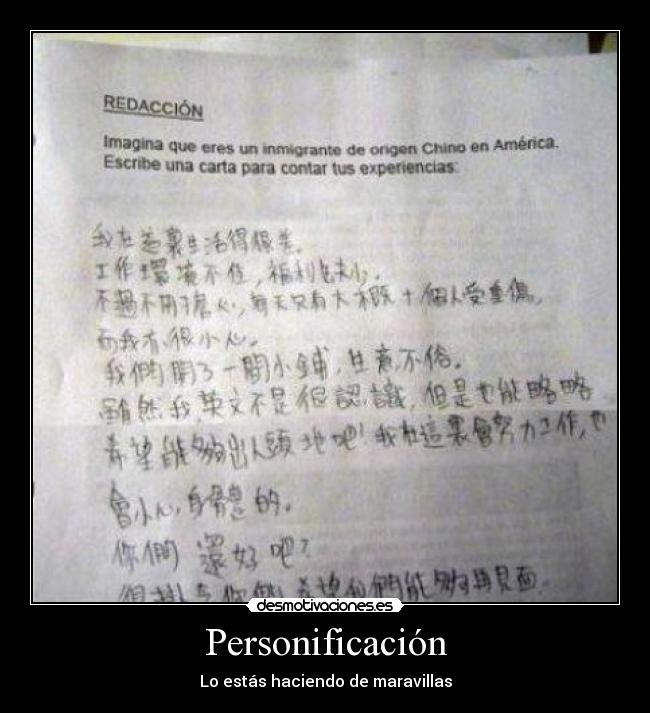 Personificación - 