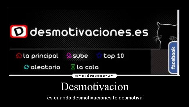 Desmotivacion - 