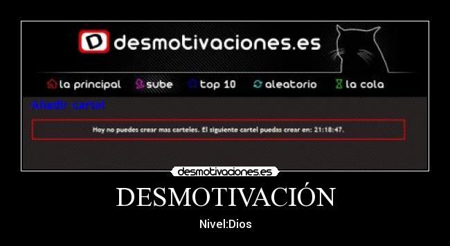 DESMOTIVACIÓN - 