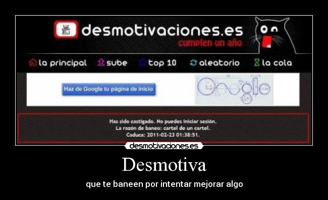 Desmotiva -
