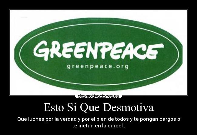 Esto Si Que Desmotiva - 