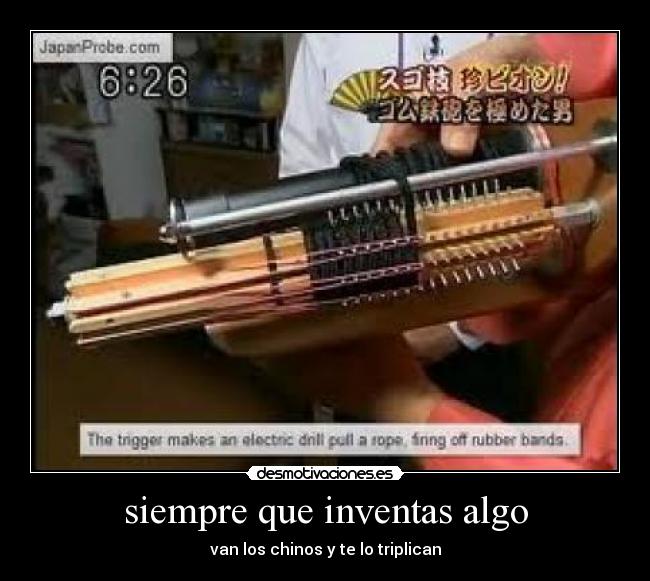 carteles divisionario desmotivaciones