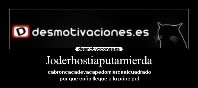 carteles rfr desmotivaciones