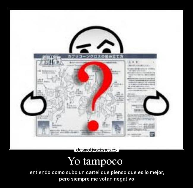 Yo tampoco  - 