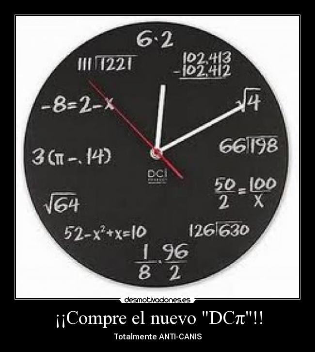 ¡¡Compre el nuevo DCπ!! -