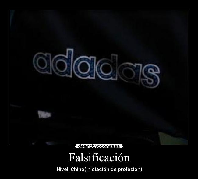 carteles adidasdesmotivacionesfalsificacion desmotivaciones