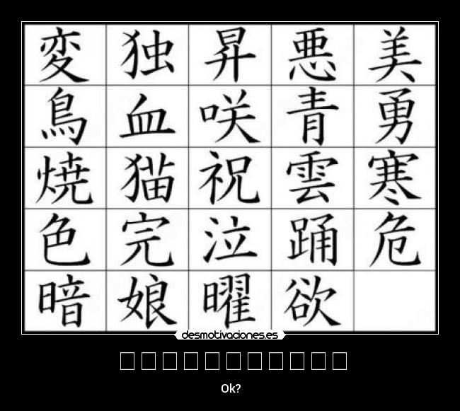 嗨，我的名字是阿爾瓦羅 - 