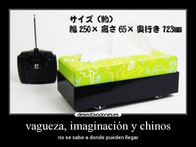 vagueza, imaginación y chinos - 