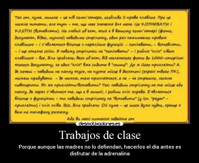 Trabajos de clase -