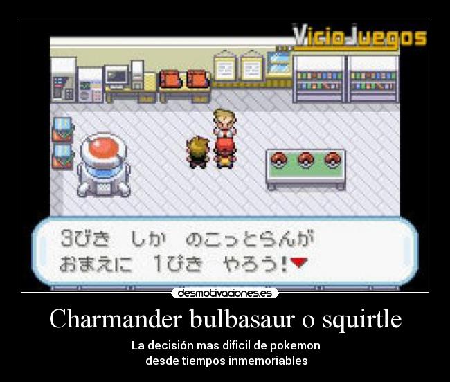 carteles quelejodanalespejo desmotivaciones