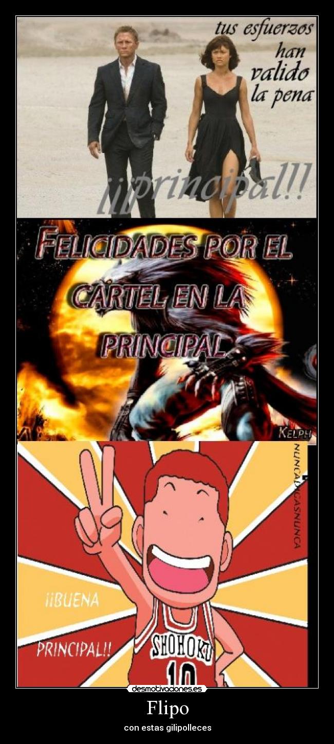 carteles ciorocker desmotivaciones