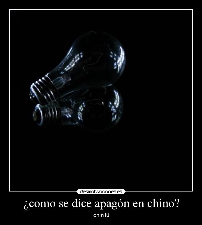 ¿como se dice apagón en chino? -
