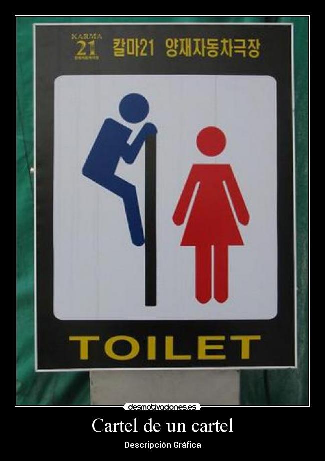 Cartel de un cartel - 