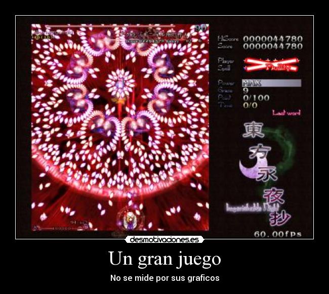 carteles touhou perfect cherry blossom pcb yukari desmotivaciones