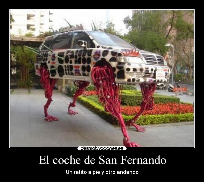 El coche de San Fernando - 