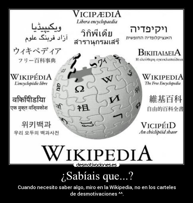 ¿Sabíais que...? -