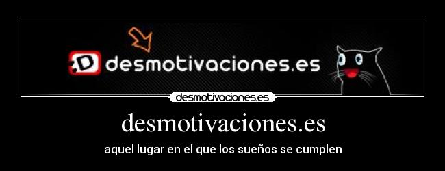 desmotivaciones.es - 